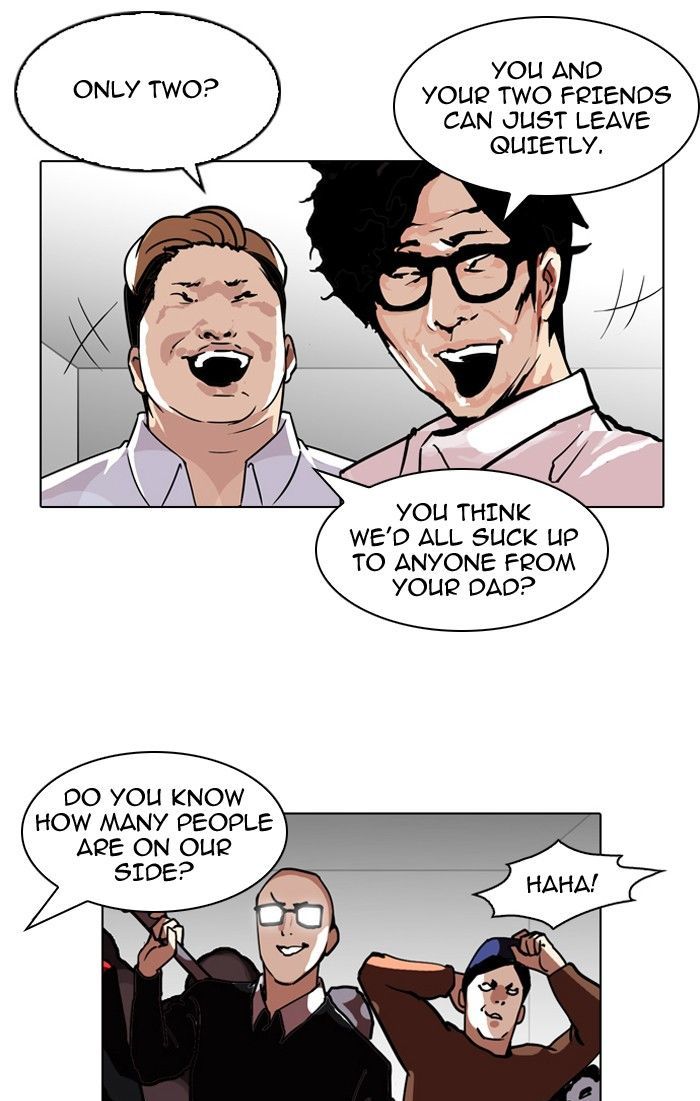 Lookism Chapter 107 page 88 - Chapter 107