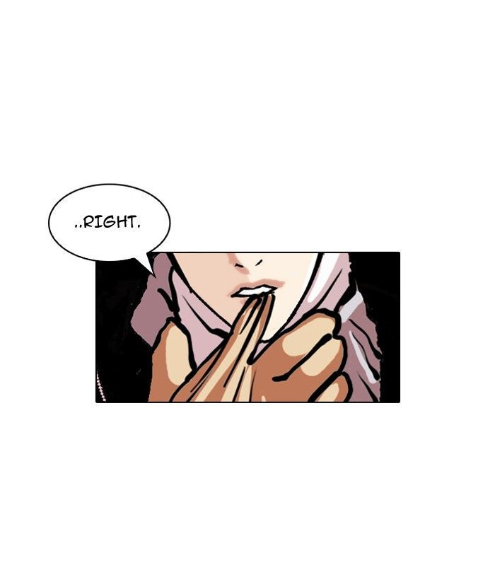 Lookism Chapter 107 page 90 - Chapter 107