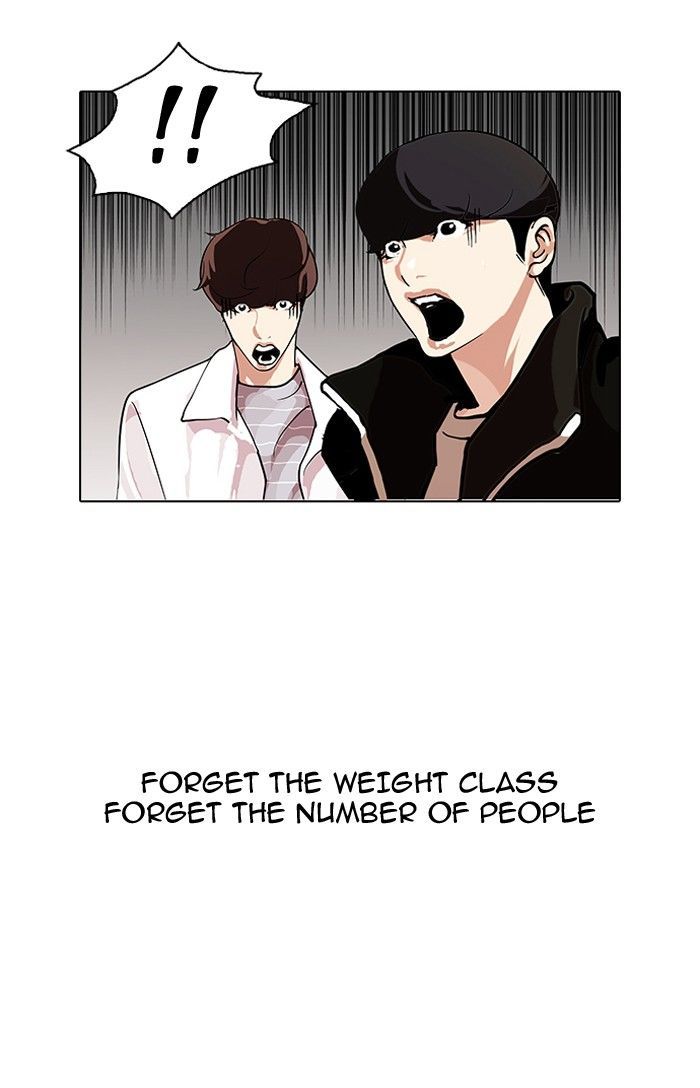 Lookism Chapter 108 page 11 - Chapter 108