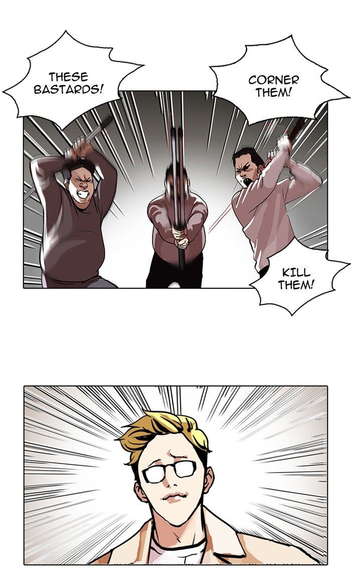 Lookism Chapter 108 page 12 - Chapter 108