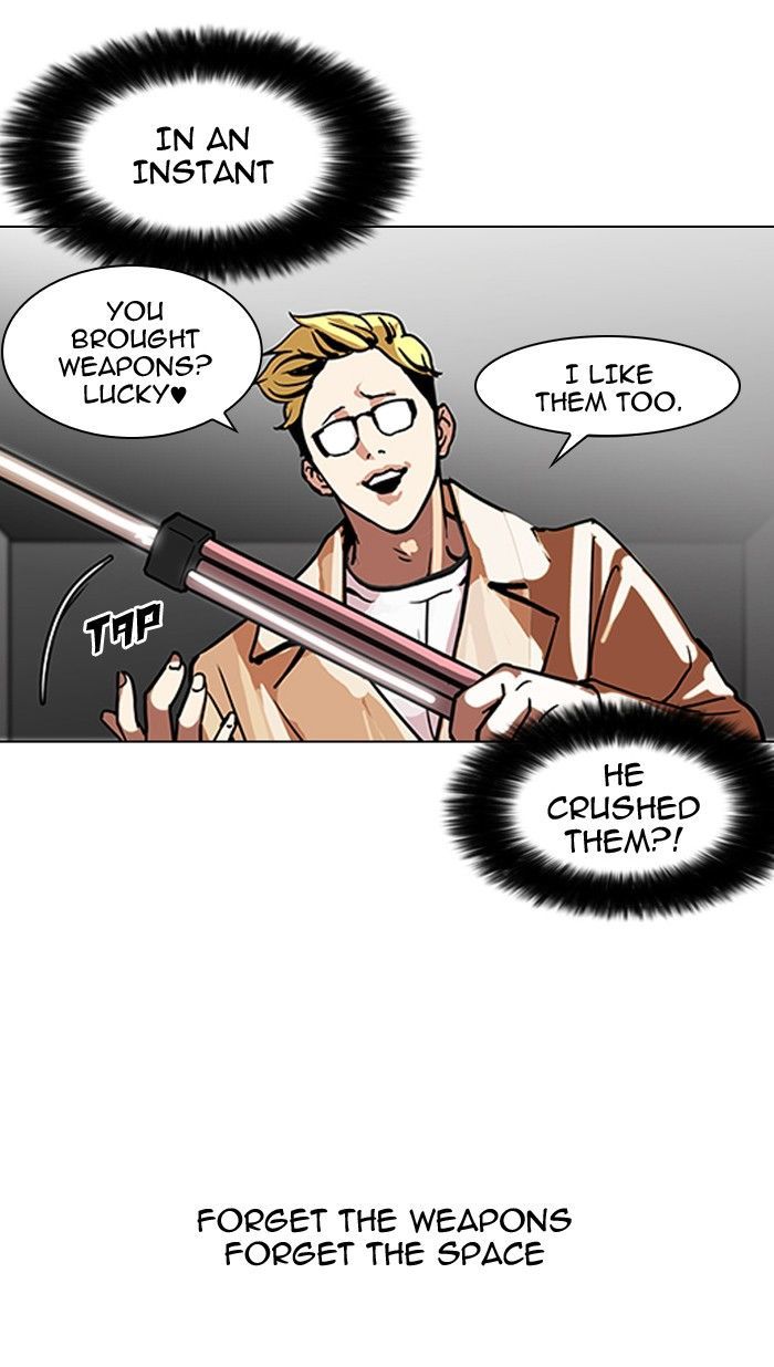 Lookism Chapter 108 page 16 - Chapter 108