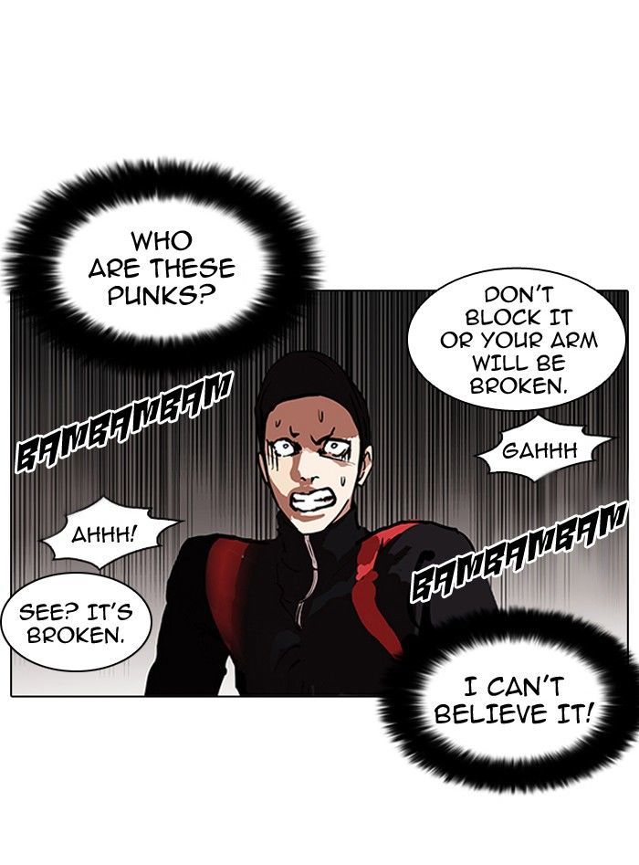 Lookism Chapter 108 page 17 - Chapter 108