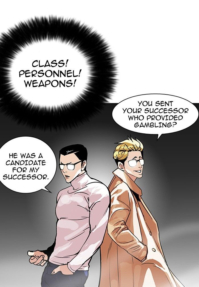 Lookism Chapter 108 page 18 - Chapter 108