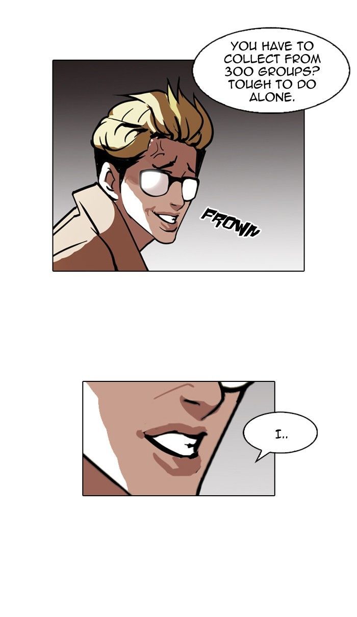 Lookism Chapter 108 page 20 - Chapter 108