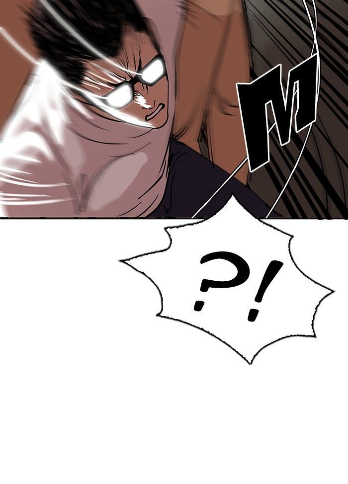 Lookism Chapter 108 page 23 - Chapter 108