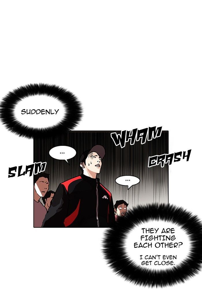 Lookism Chapter 108 page 25 - Chapter 108