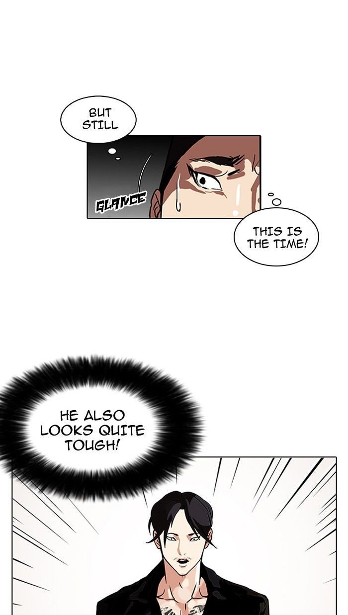 Lookism Chapter 108 page 26 - Chapter 108