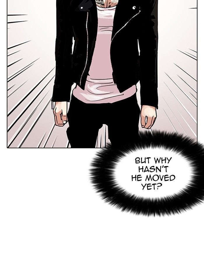 Lookism Chapter 108 page 27 - Chapter 108