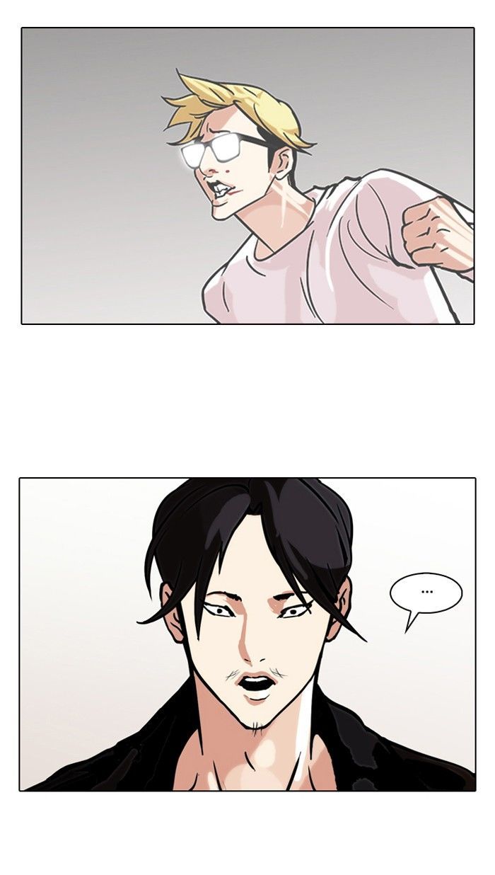 Lookism Chapter 108 page 28 - Chapter 108