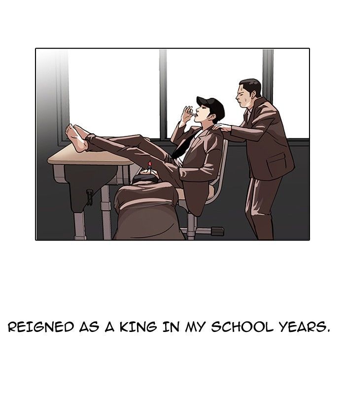 Lookism Chapter 108 page 3 - Chapter 108