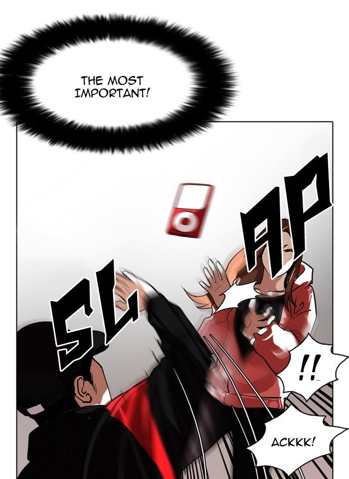 Lookism Chapter 108 page 30 - Chapter 108