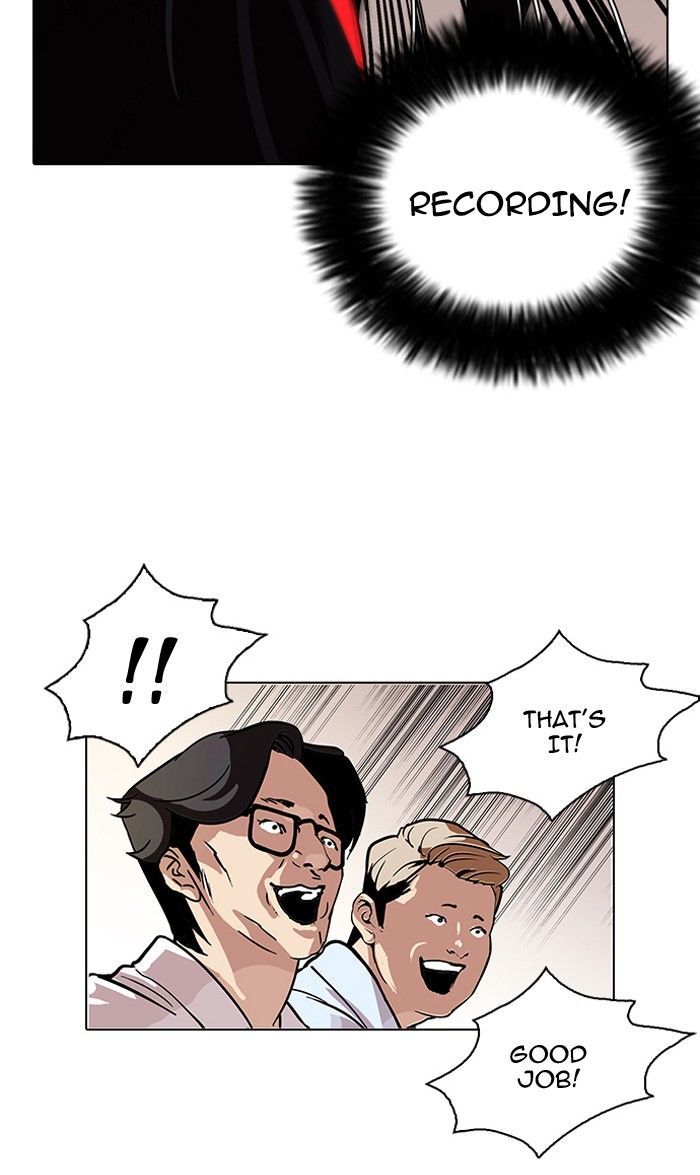 Lookism Chapter 108 page 31 - Chapter 108