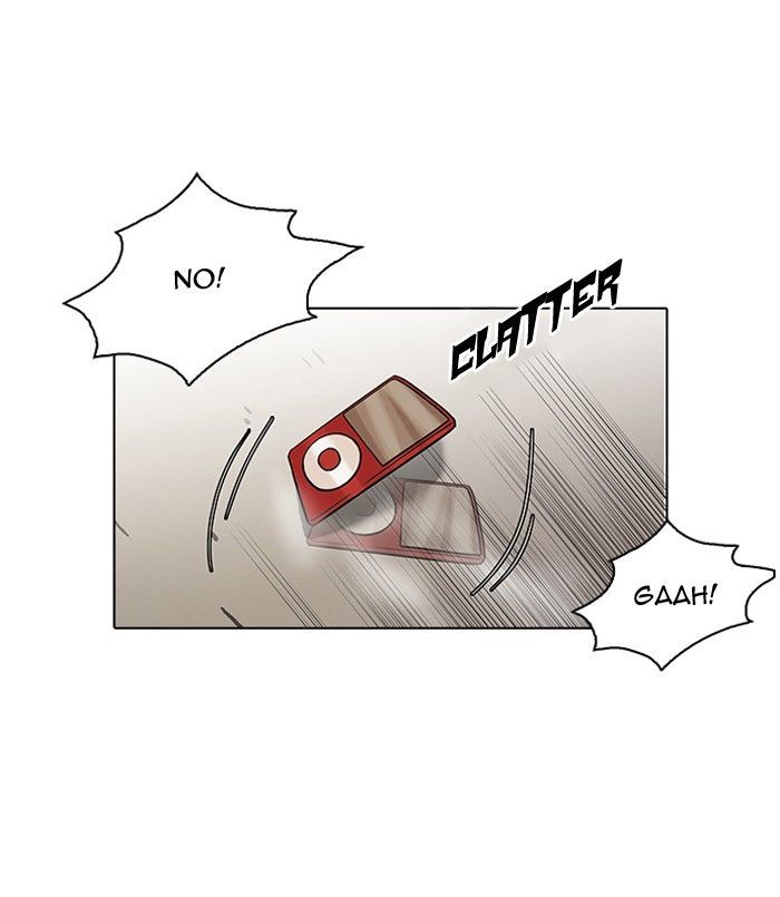 Lookism Chapter 108 page 32 - Chapter 108