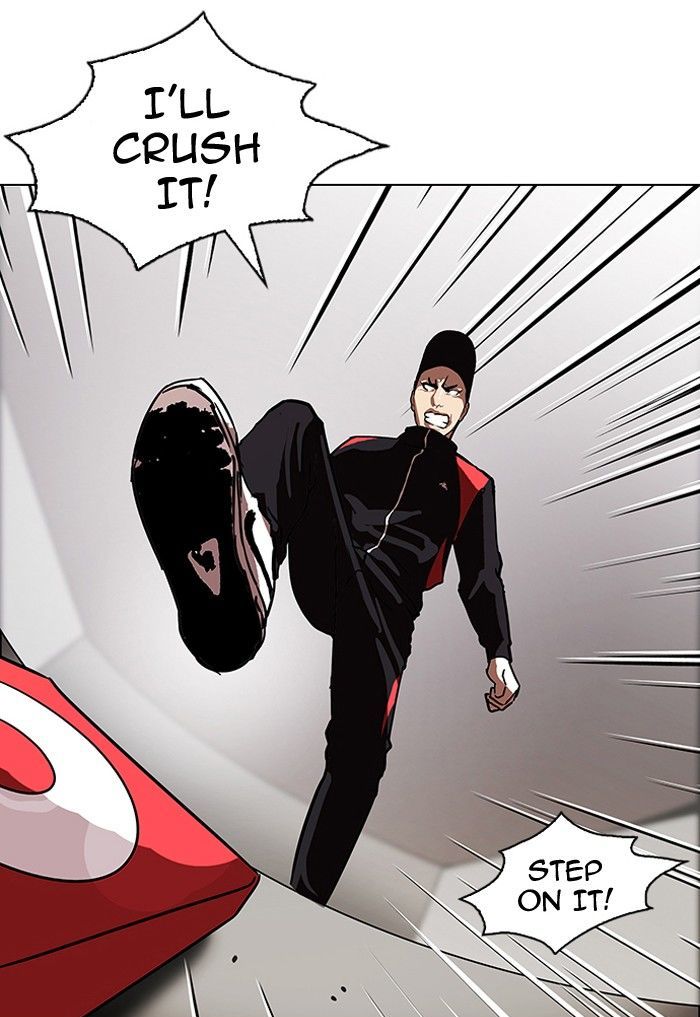 Lookism Chapter 108 page 33 - Chapter 108