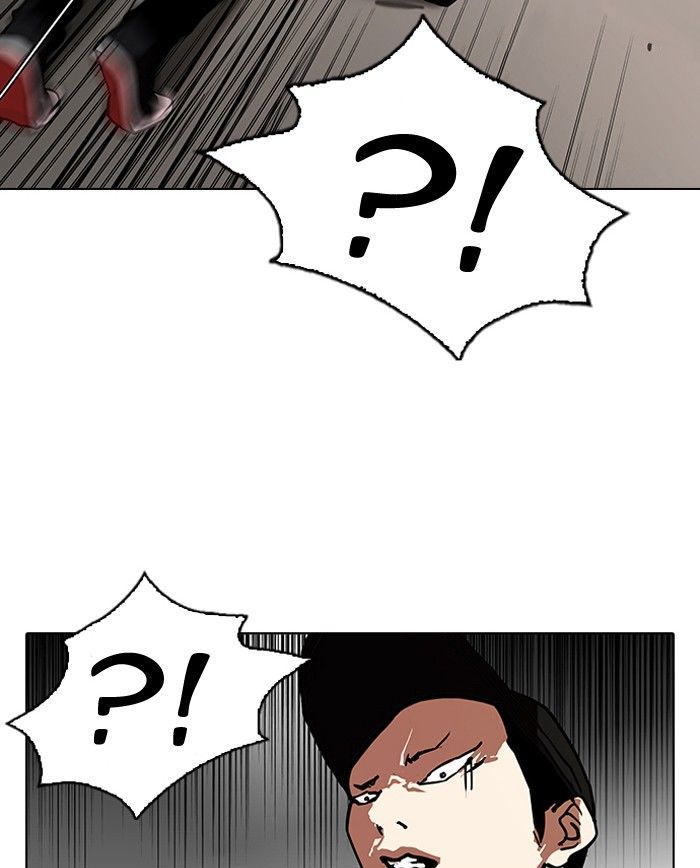 Lookism Chapter 108 page 37 - Chapter 108