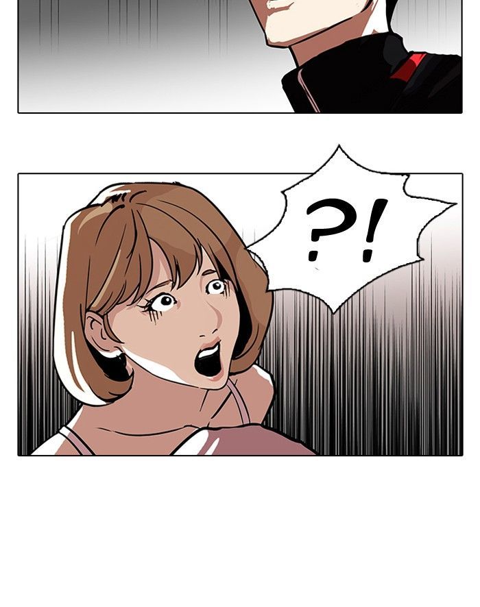 Lookism Chapter 108 page 38 - Chapter 108