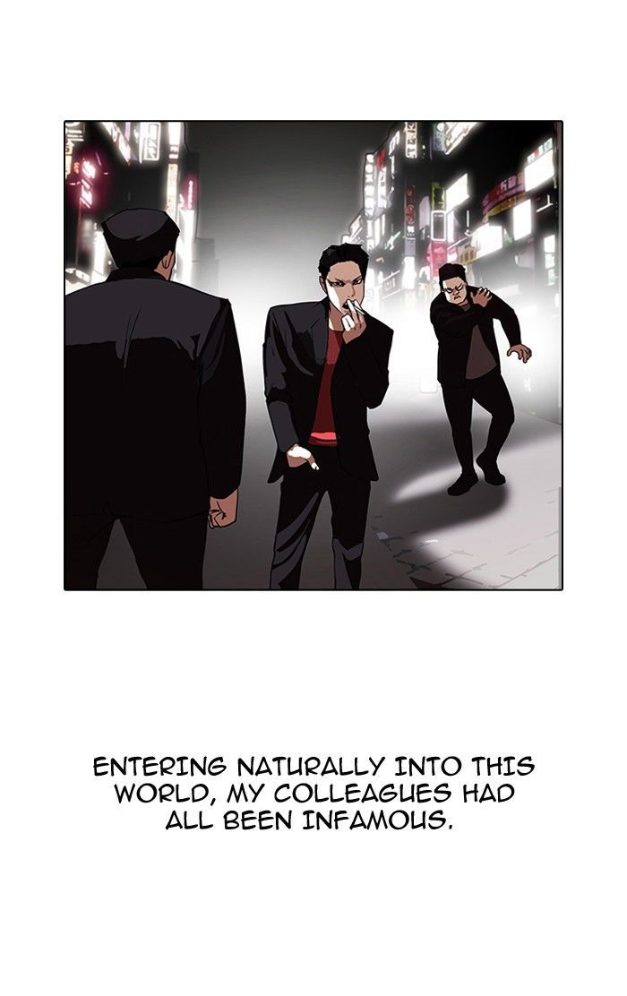 Lookism Chapter 108 page 4 - Chapter 108