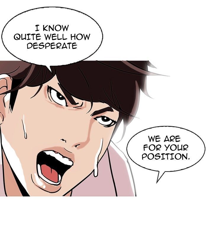 Lookism Chapter 108 page 42 - Chapter 108