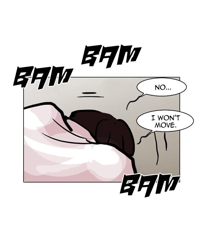 Lookism Chapter 108 page 45 - Chapter 108