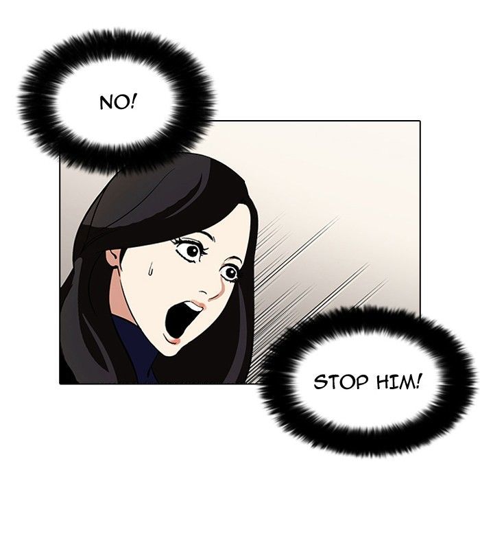 Lookism Chapter 108 page 46 - Chapter 108
