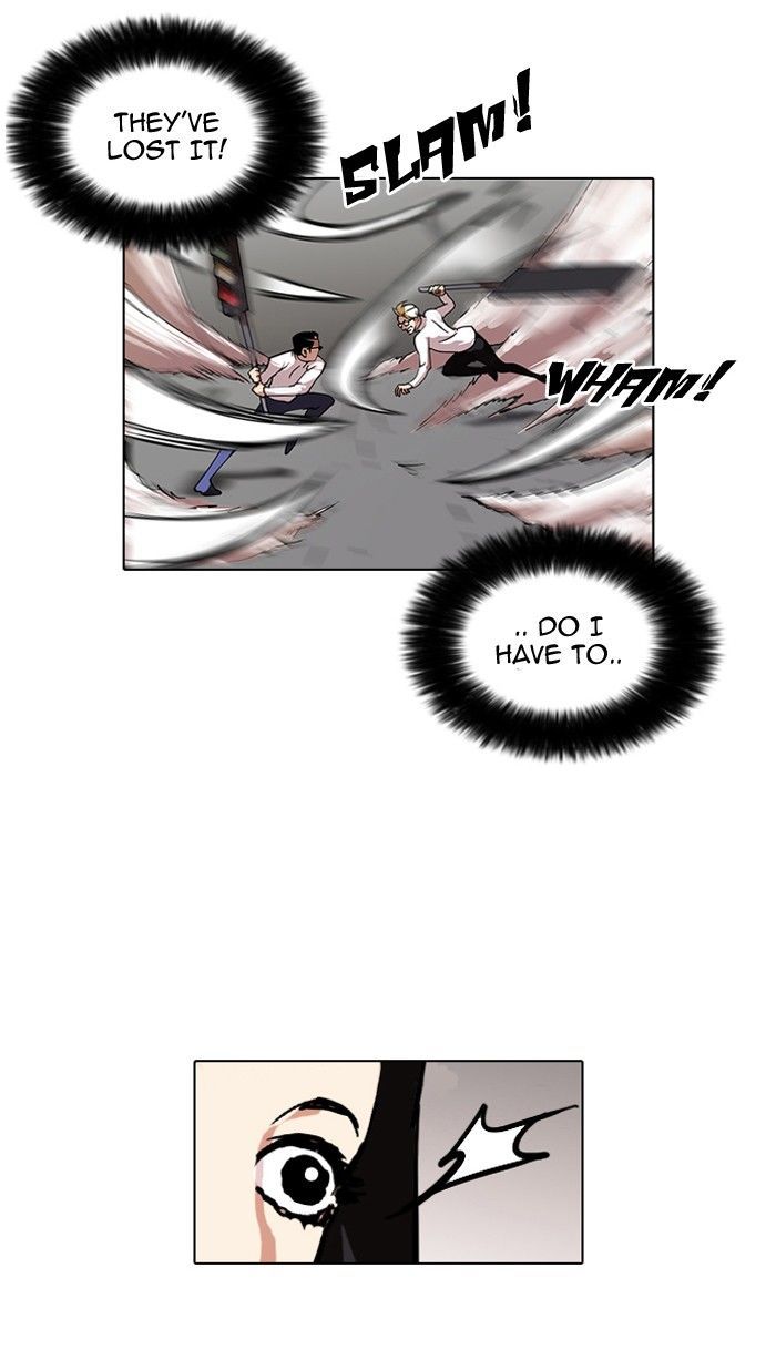 Lookism Chapter 108 page 47 - Chapter 108