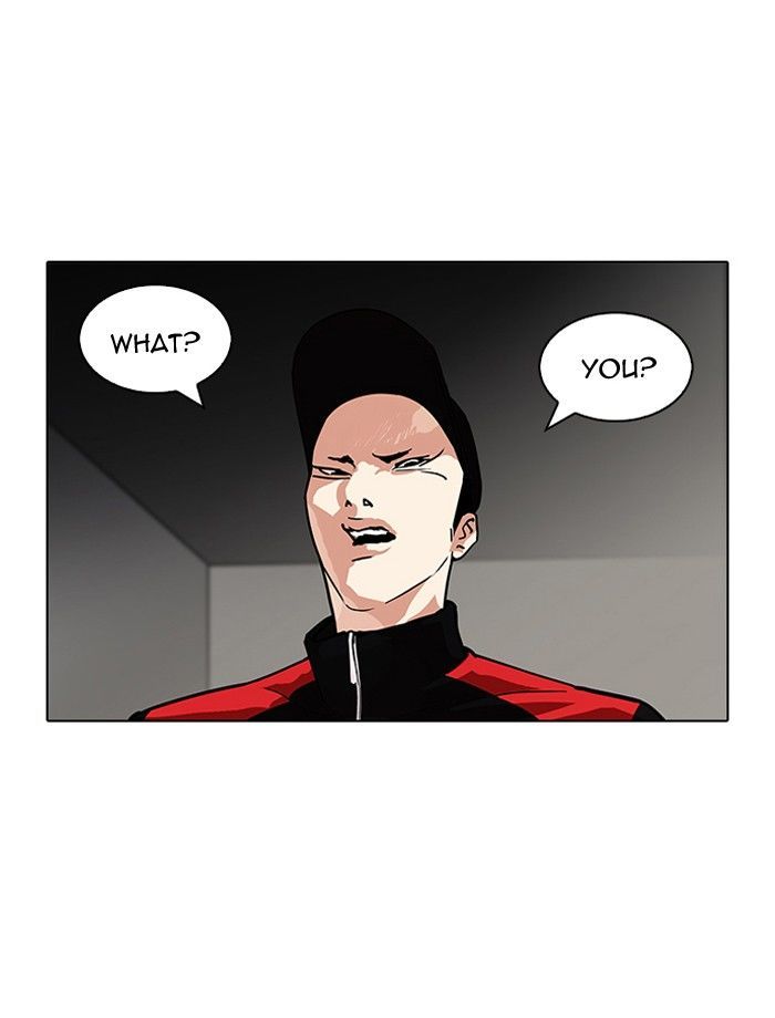 Lookism Chapter 108 page 48 - Chapter 108