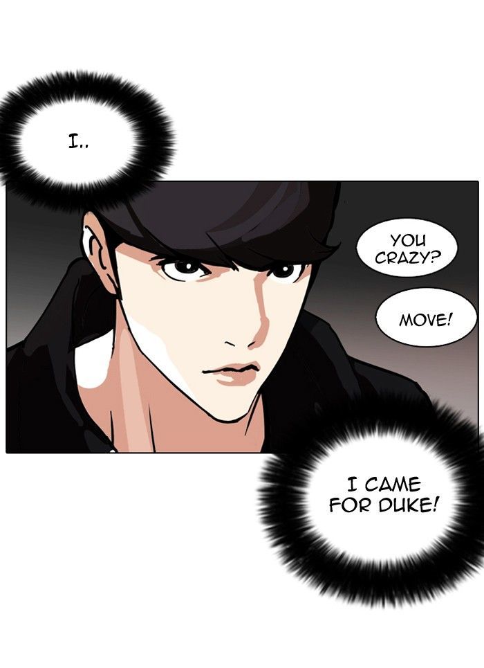 Lookism Chapter 108 page 50 - Chapter 108