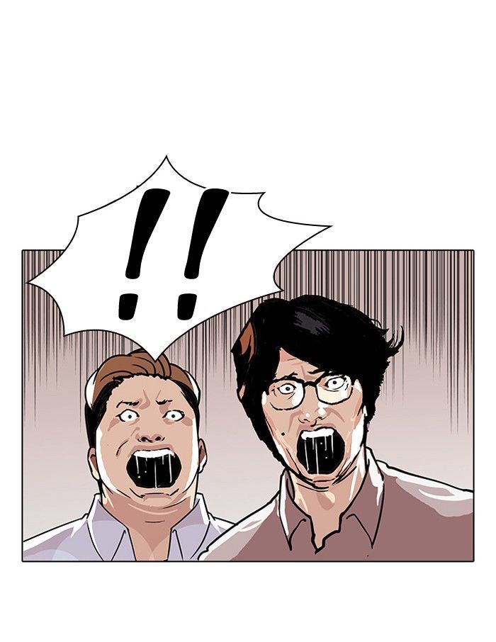 Lookism Chapter 108 page 58 - Chapter 108