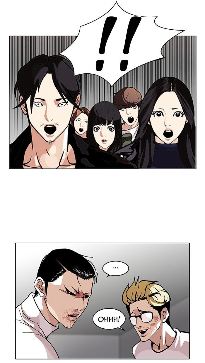 Lookism Chapter 108 page 59 - Chapter 108