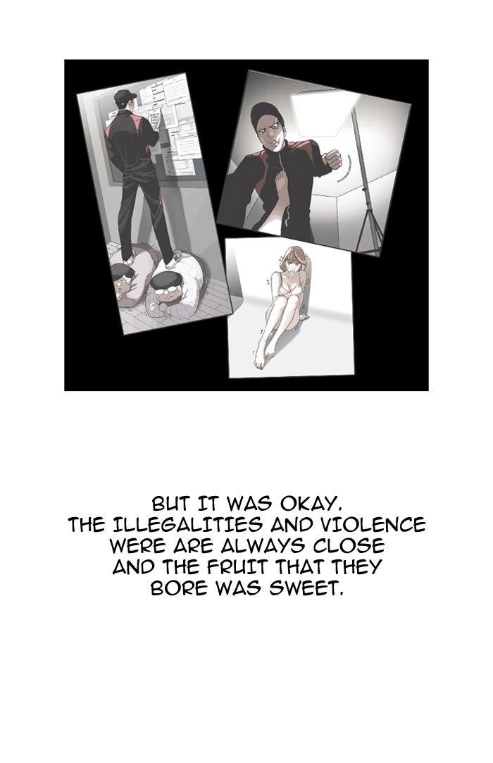 Lookism Chapter 108 page 6 - Chapter 108