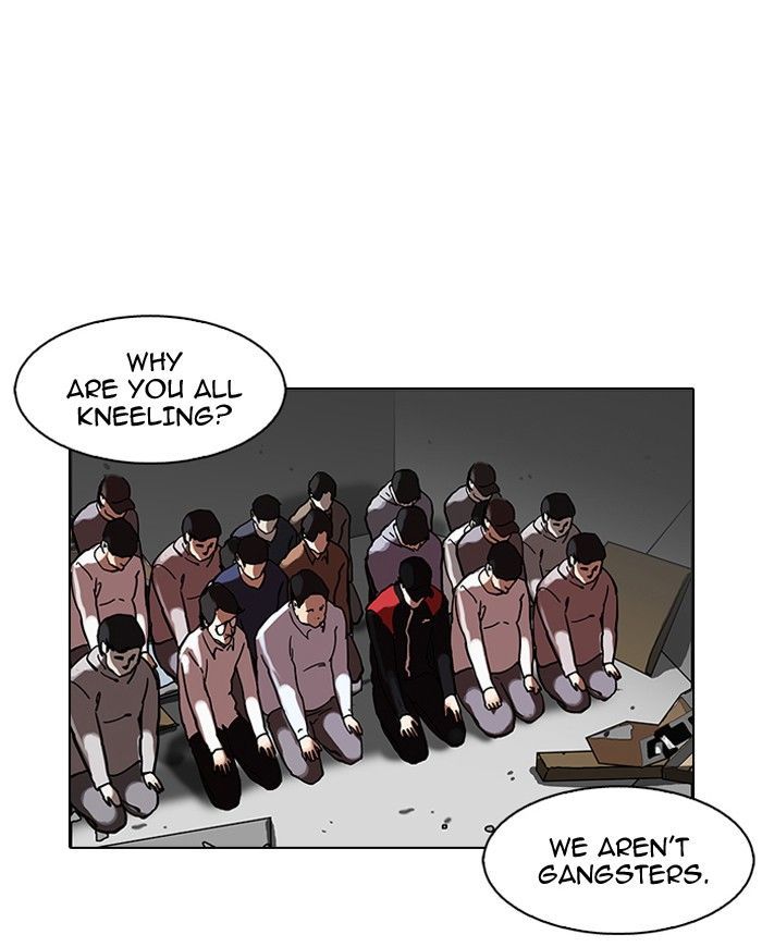Lookism Chapter 108 page 63 - Chapter 108