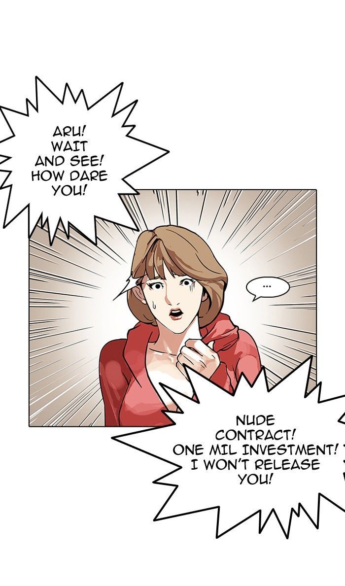 Lookism Chapter 108 page 66 - Chapter 108