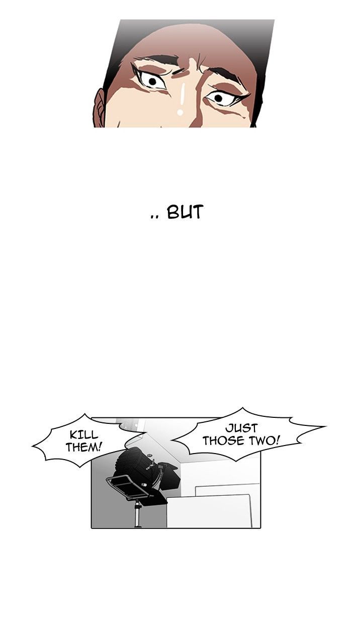 Lookism Chapter 108 page 7 - Chapter 108
