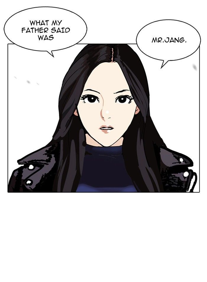 Lookism Chapter 108 page 70 - Chapter 108