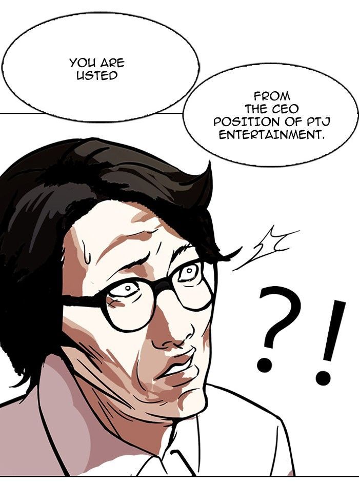 Lookism Chapter 108 page 71 - Chapter 108