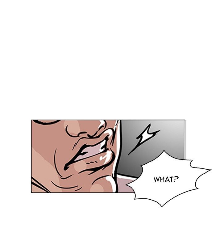 Lookism Chapter 108 page 72 - Chapter 108