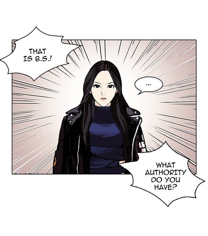 Lookism Chapter 108 page 73 - Chapter 108