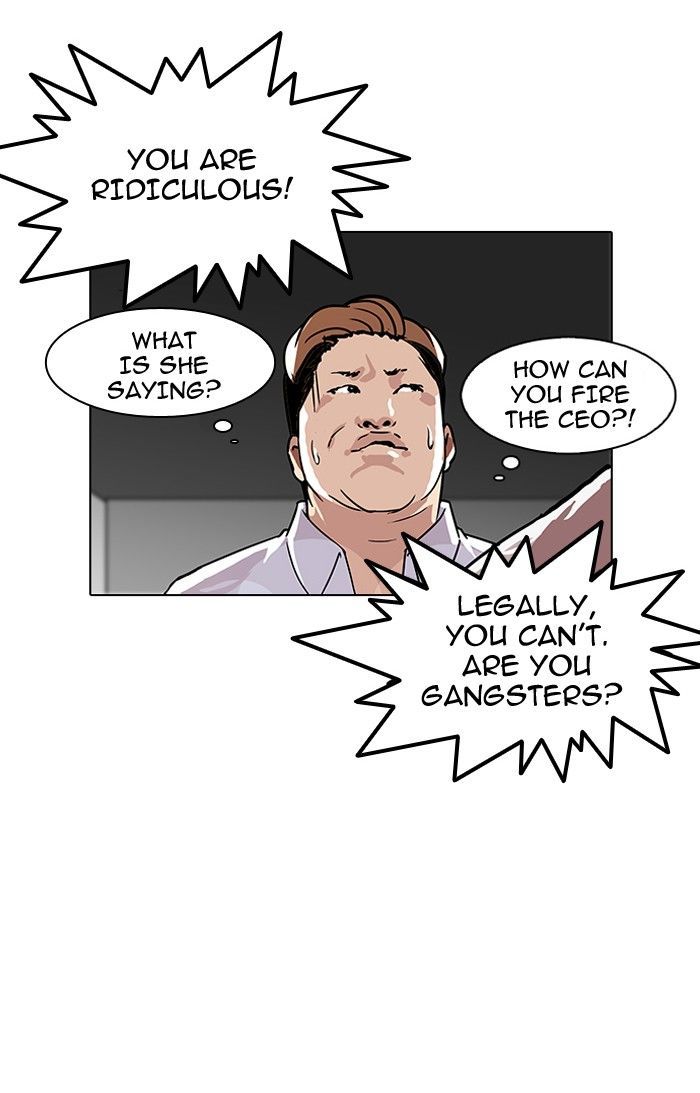 Lookism Chapter 108 page 75 - Chapter 108