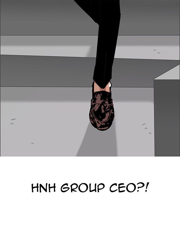 Lookism Chapter 108 page 82 - Chapter 108