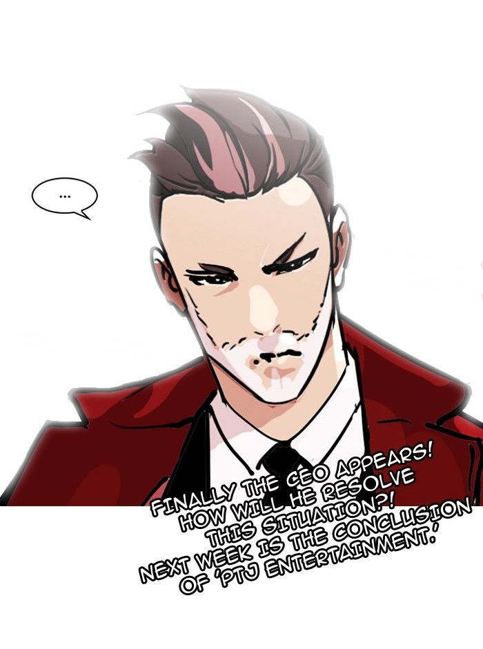 Lookism Chapter 108 page 83 - Chapter 108