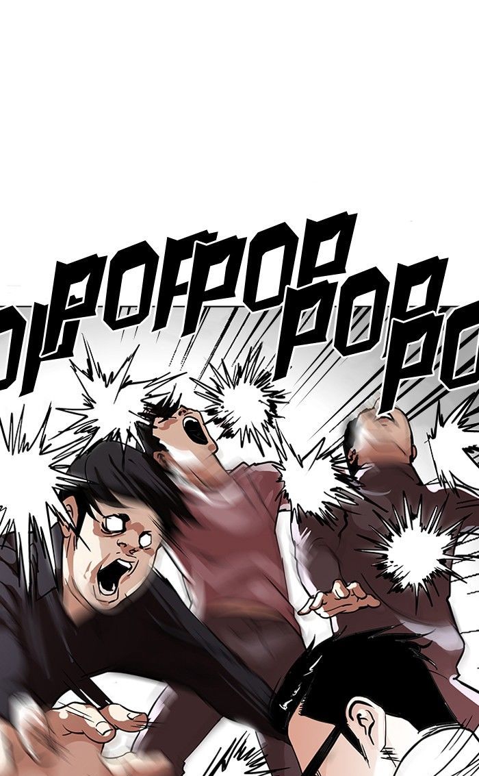 Lookism Chapter 108 page 9 - Chapter 108