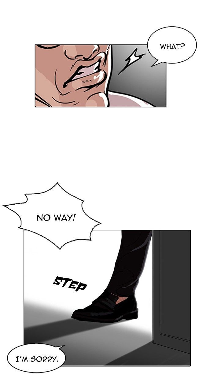 Lookism Chapter 109 page 13 - Chapter 109
