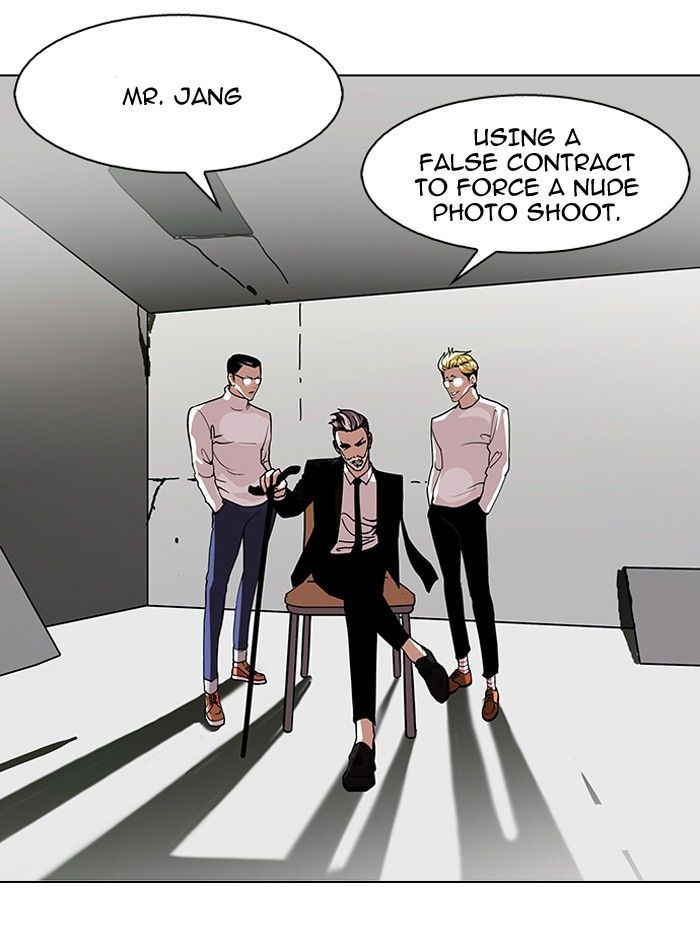 Lookism Chapter 109 page 2 - Chapter 109