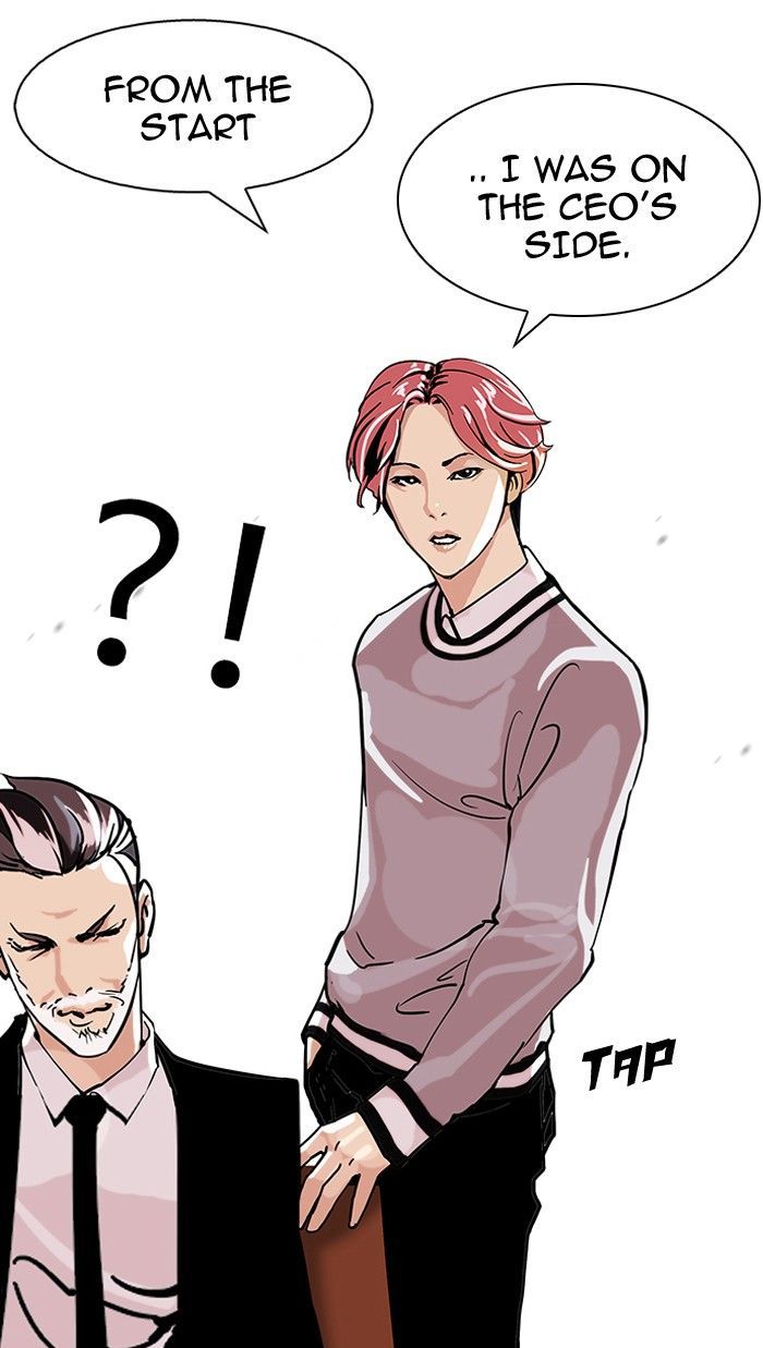 Lookism Chapter 109 page 20 - Chapter 109