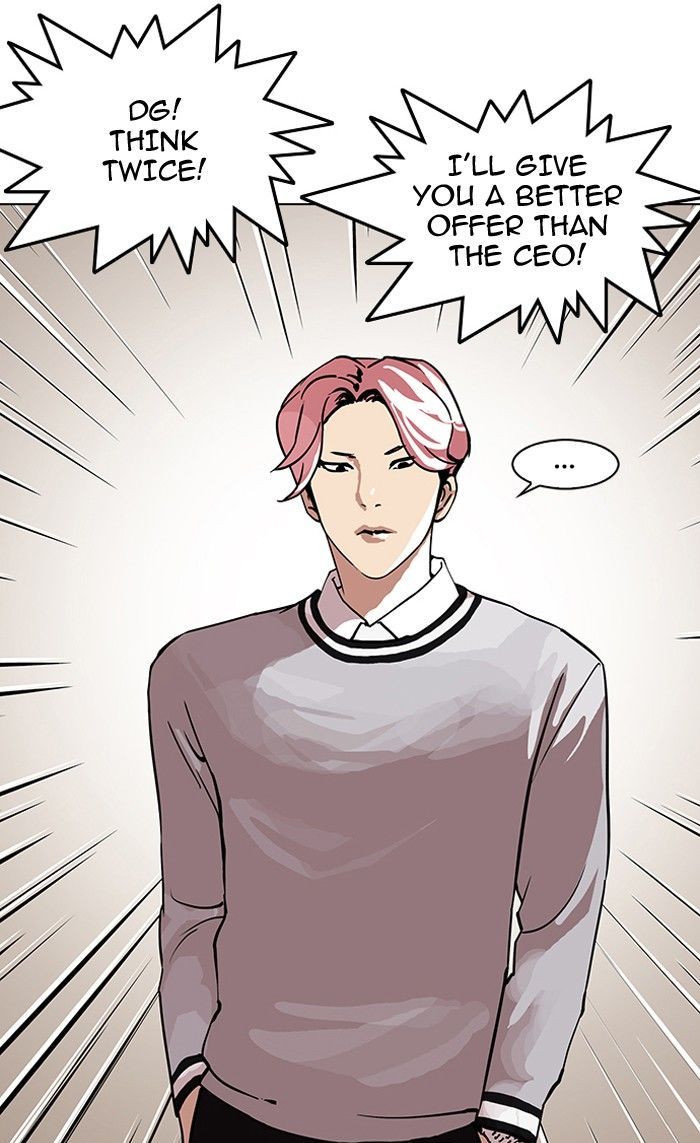 Lookism Chapter 109 page 31 - Chapter 109