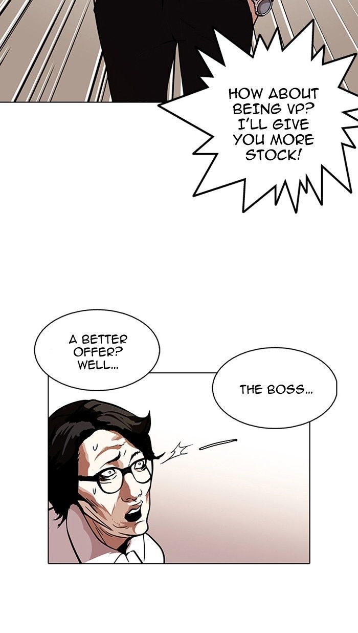 Lookism Chapter 109 page 32 - Chapter 109