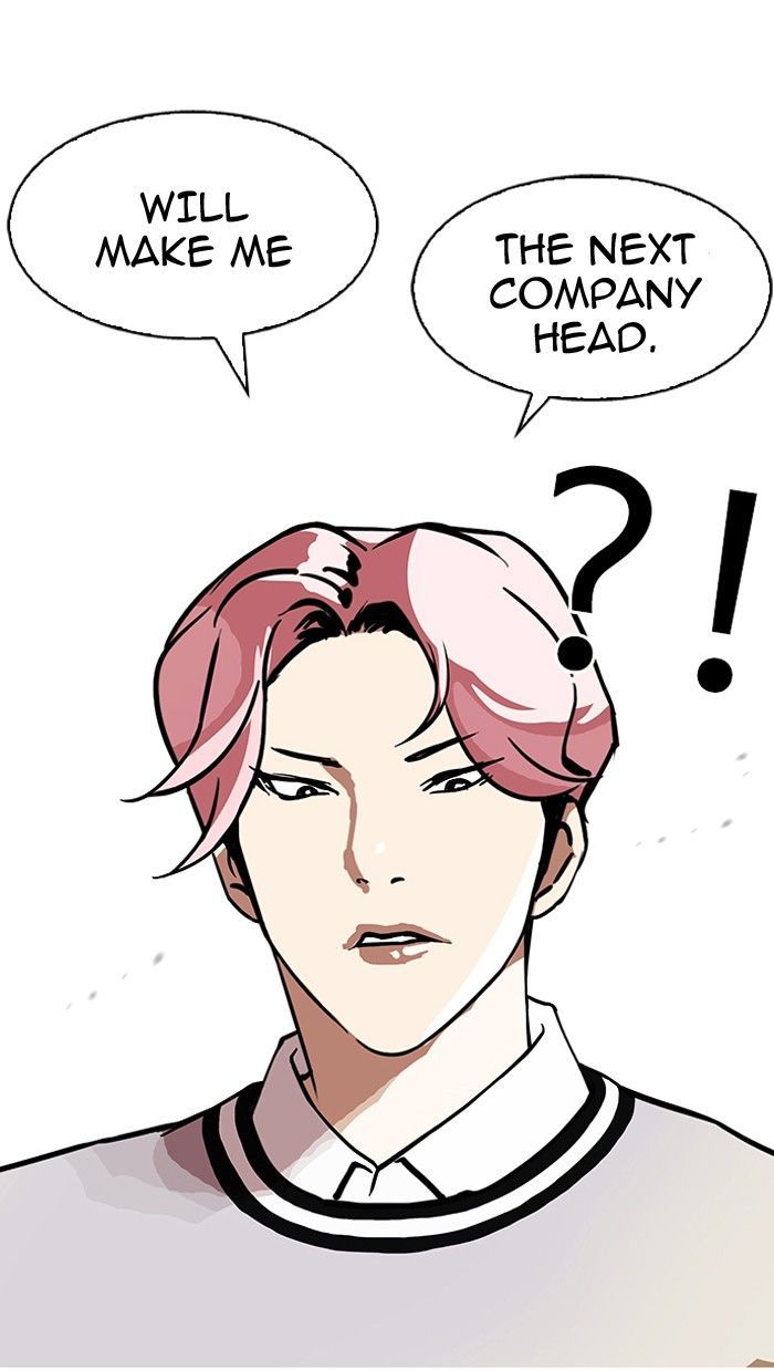 Lookism Chapter 109 page 33 - Chapter 109
