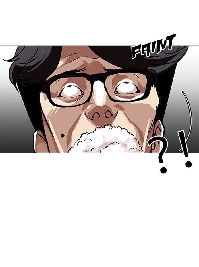 Lookism Chapter 109 page 35 - Chapter 109