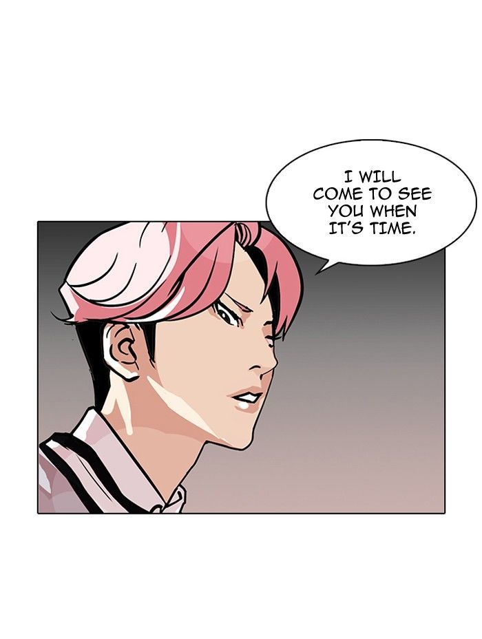 Lookism Chapter 109 page 41 - Chapter 109