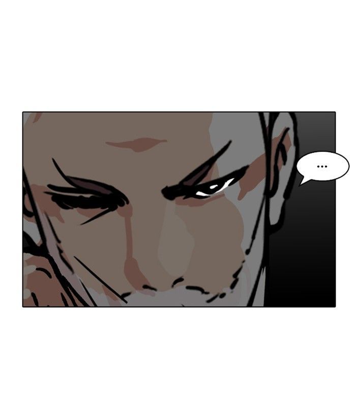 Lookism Chapter 109 page 45 - Chapter 109